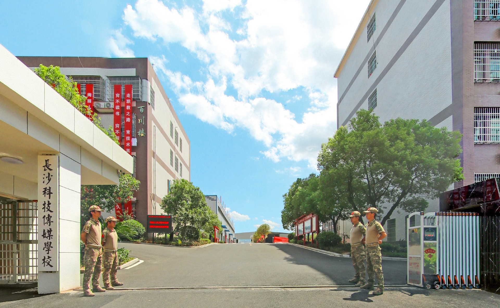 校园大门.jpg